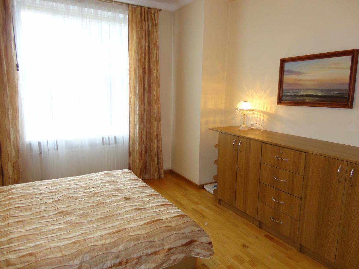 Central Apartment Riepnieku Street Рига Екстериор снимка